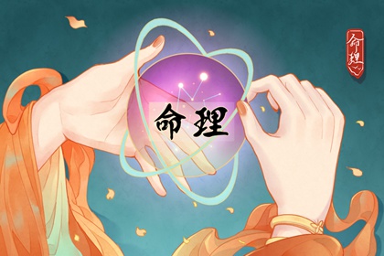 万年历农历查询表_查日历农历_2026日历农历表完整版