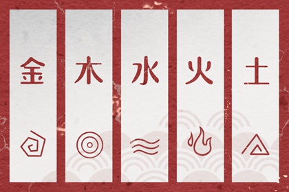 日历全年黄道吉日_万年历黄历黄道吉日_万年历黄道吉日网查询